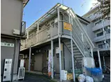 コーポ峰