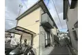 プレミール當麻