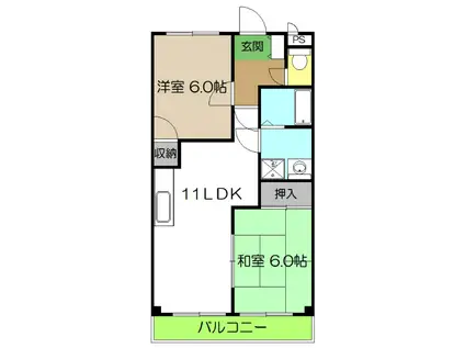 ボーヴィラージュ和田II A棟(2LDK/3階)の間取り写真