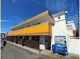 めぞん・ど・すてら