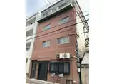 下谷ビル
