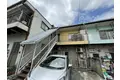 緑が丘町中1丁目アパート