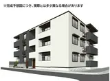 ザフィーア相南