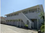 SGハイツ