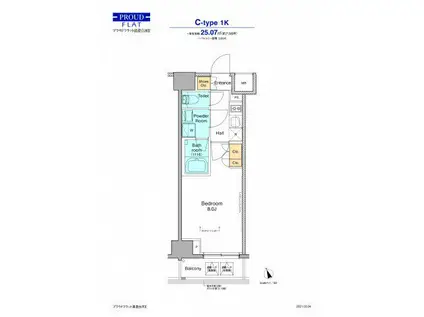 プラウドフラット清澄白河II(1K/4階)の間取り写真