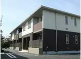 ラ・ヴィラーチェ デュオ