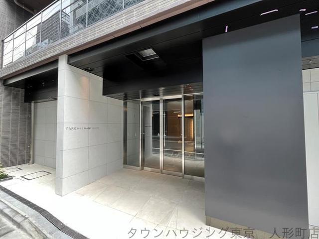 パークアクシス日本橋茅場町ステーションゲート