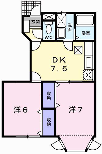 クレストヨコセキ(2DK/1階)の間取り写真