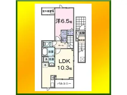 ピースフルIII(1LDK/2階)の間取り写真