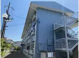 田中マンション