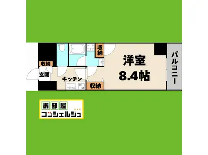 ディアレイシャス丸の内(1K/4階)の間取り写真