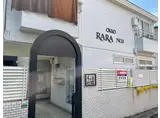 RARA相模原NO.3