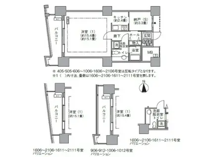 アクティ汐留(1K/7階)の間取り写真