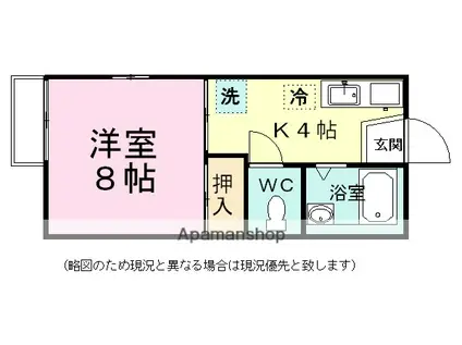 メゾンエスポワールI(1K/1階)の間取り写真