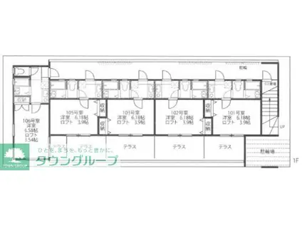 大和レジデンス(1K/1階)の間取り写真