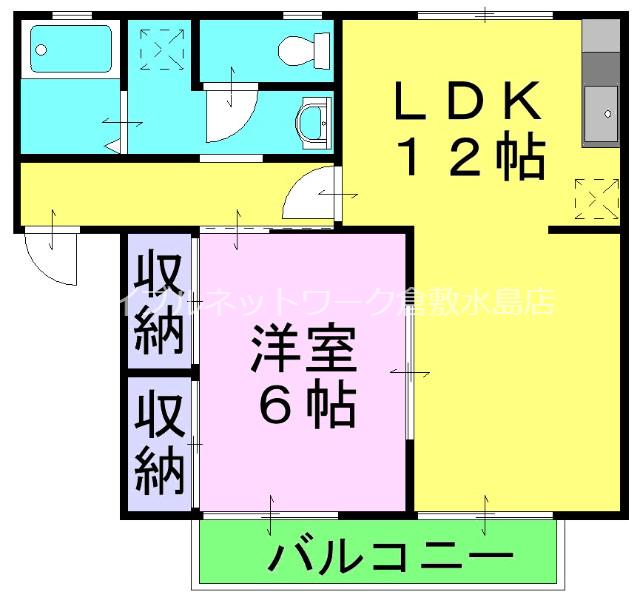 プレジール帯高B(1LDK/2階)の間取り写真