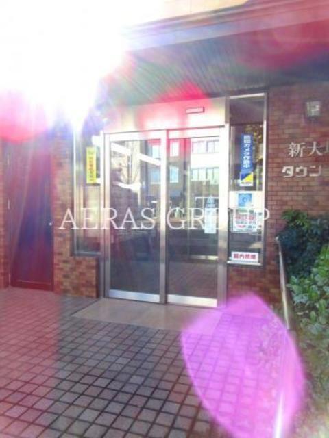 新大塚タウンプラザ