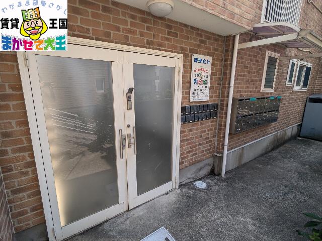 リラ平野