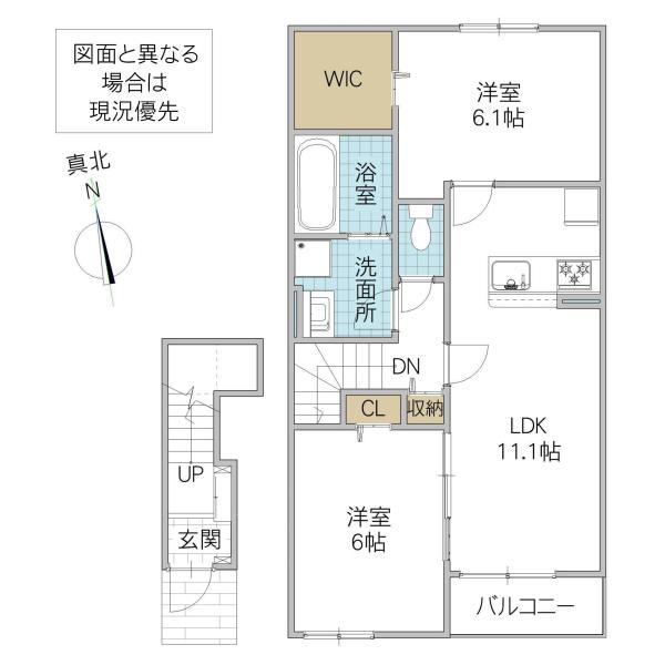 サニービュー I(2LDK/2階)の間取り写真