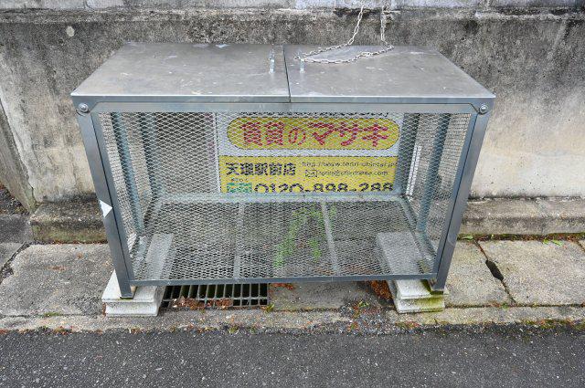 東川サンコーポ