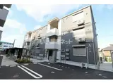 D-ROOM公津の杜A棟