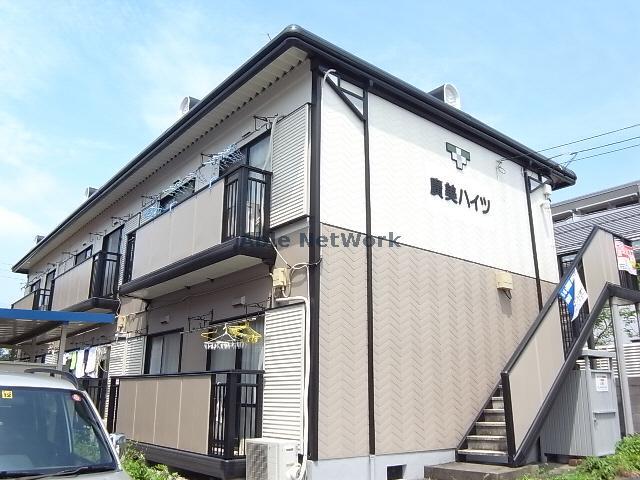 廣美ハイツ