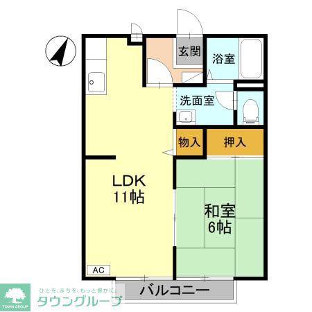 ハイツわたなべ(1LDK/1階)の間取り写真
