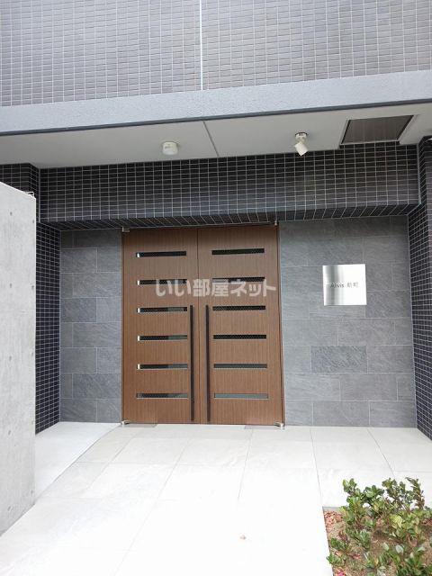 ALIVIS新町