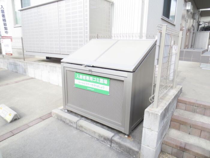 エスポワールII