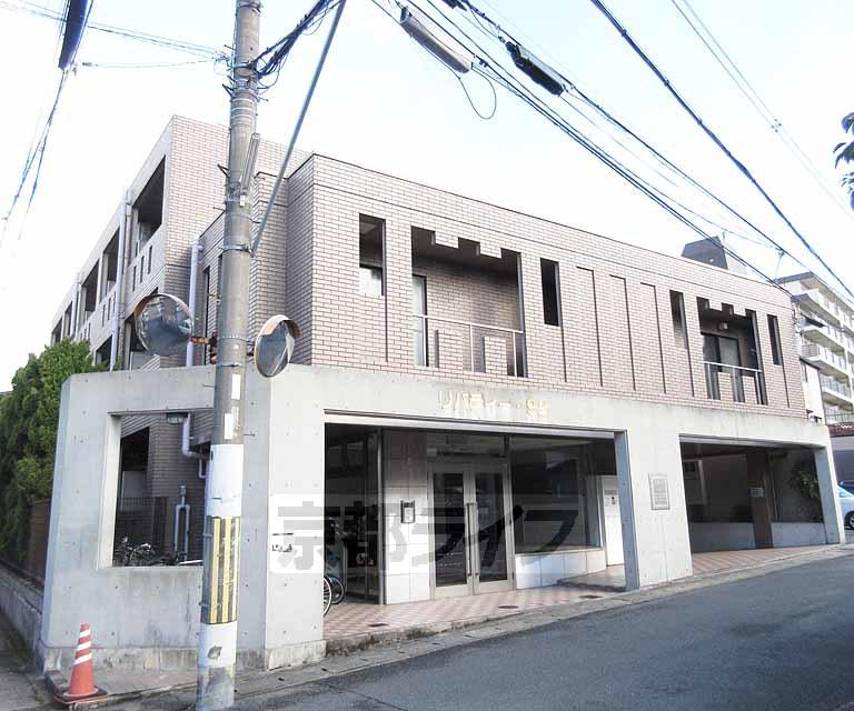 リバティ92