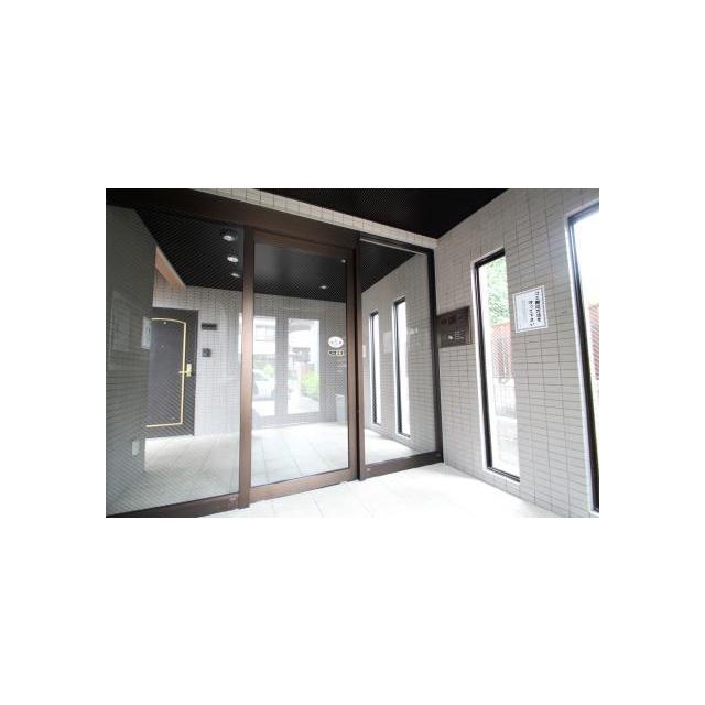 シャトー小田井