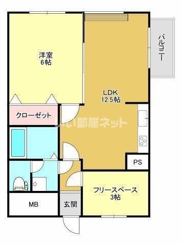 スカイコート大手町(1SLDK/9階)の間取り写真