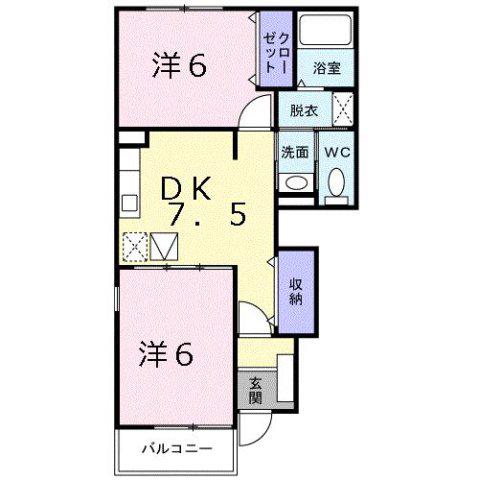 ノイ・フロイデC(2DK/1階)の間取り写真