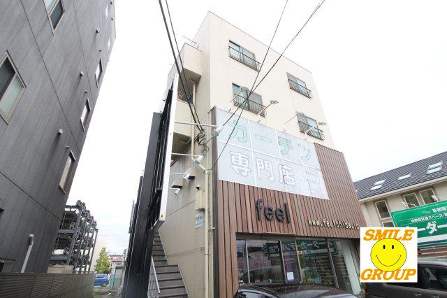 山平ビル