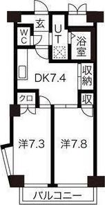 多賀城ロジュマンG棟(2DK/10階)の間取り写真