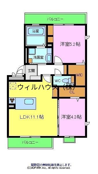 クレッセント・スクエアⅡ(2LDK/1階)の間取り写真