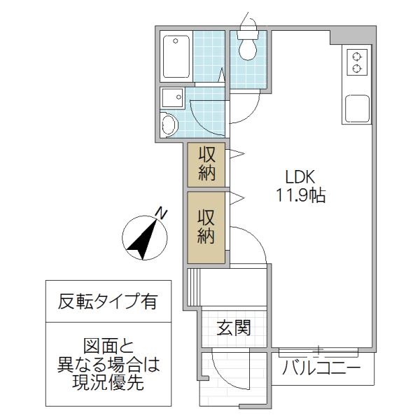 R.R II(ワンルーム/1階)の間取り写真