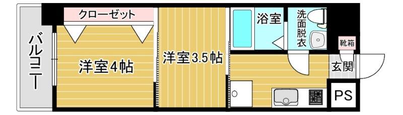 リファレンス博多駅前(2K/2階)の間取り写真