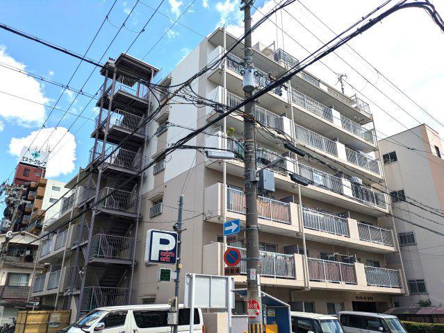 サンサーラ・タツミ