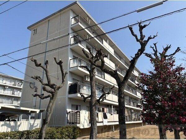 富田団地71号棟