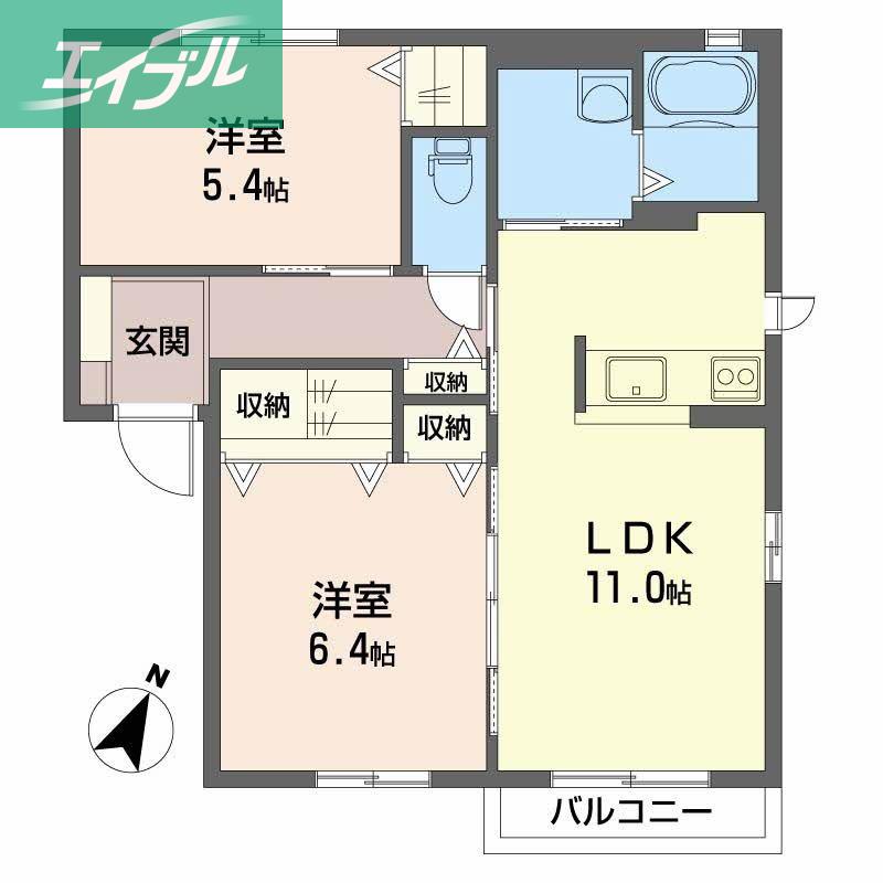 メゾンエルムA棟(2LDK/2階)の間取り写真