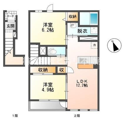 モダンコート(2LDK/2階)の間取り写真