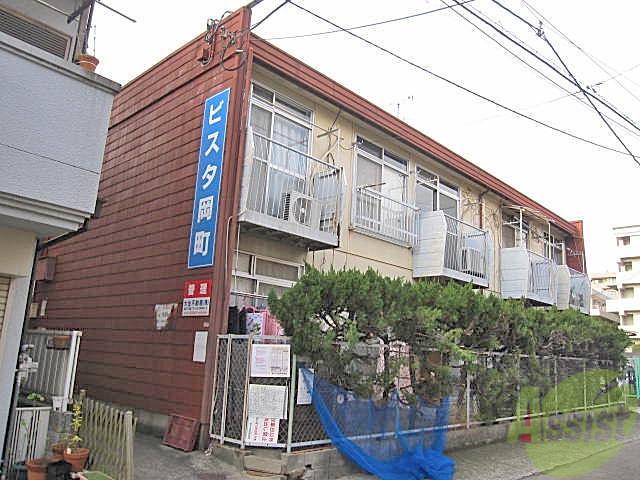 ビスタ岡町A棟