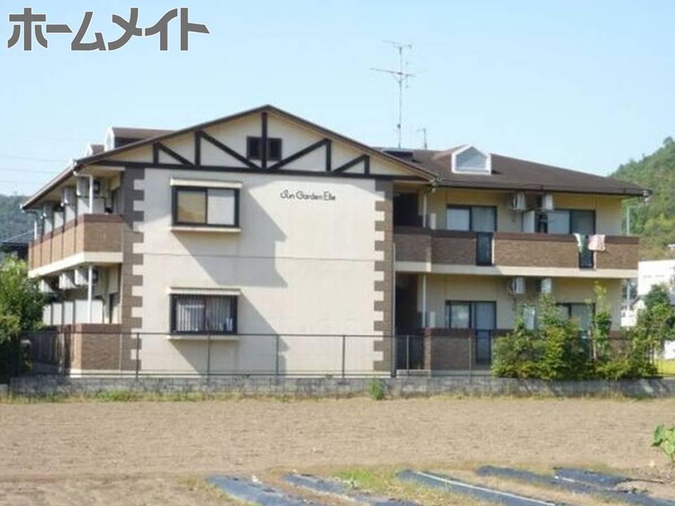 サンガーデンエル