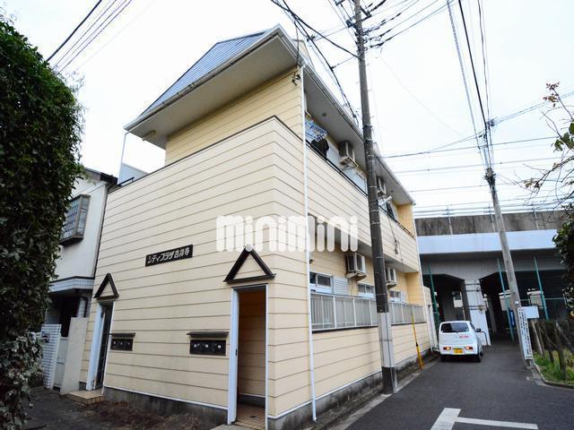 シティプラザ吉祥寺