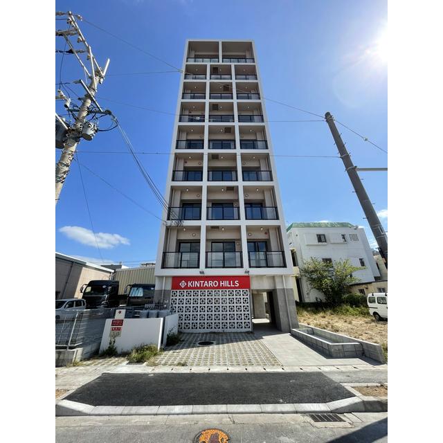 金太郎ヒルズ 曙