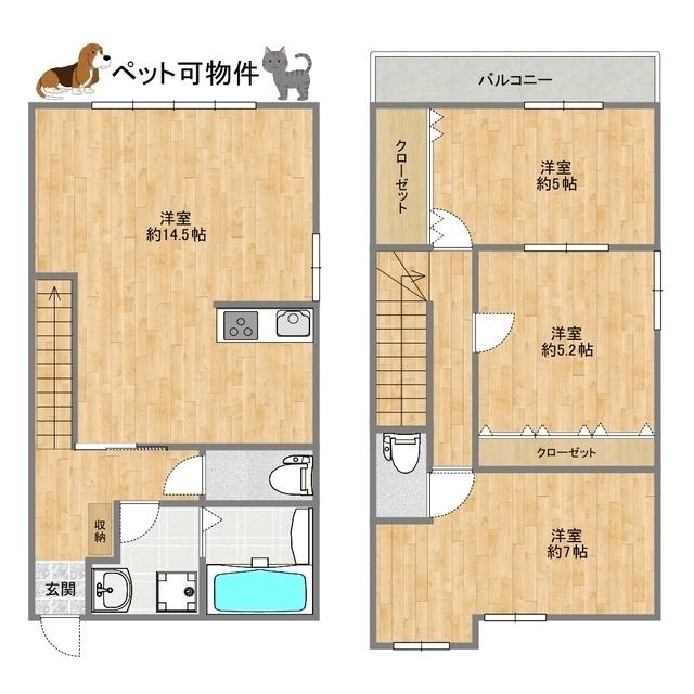 アクアハイツA(3LDK/1階)の間取り写真
