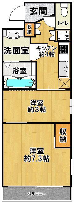 グリーンアレイ(2K/2階)の間取り写真