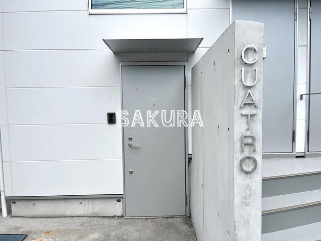 クアトロ