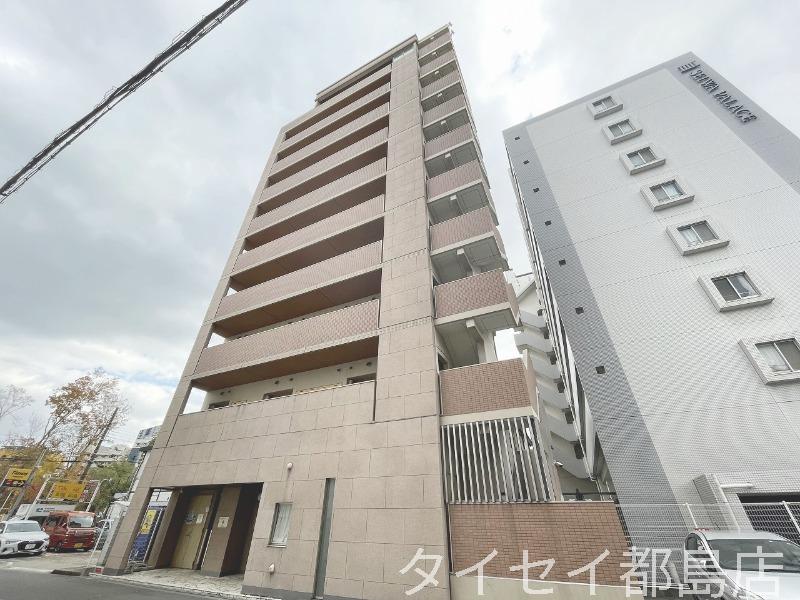 コンソラーレ東野田